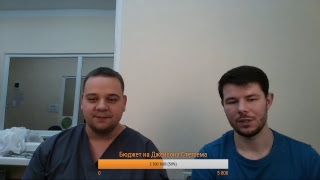 Urgent Care 4rd stream