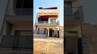 115 Gaz 4BHK Duplex House For Sale Near Chandigarh | Luxury Duplex House Design #shorts #luxuryhomes