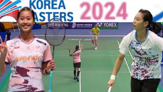 Putri Kusuma Wardani (INA) VS Huang Yu Hsun (TPE) | Round Of 32 Korea Masters 2024