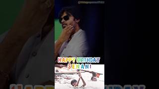 Happy Birthday pawan kalyan|Happy birthday power star|HBD Deputy CM|@FridayPopcornOfficial