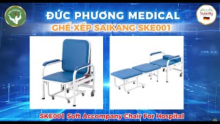 🌟 GHẾ XẾP SKE001 – TIỆN LỢI TỪNG GIÂY, THOẢI MÁI SUỐT NGÀY ĐÊM 🌟