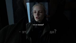 выпускаем трек? #словопацанасериал