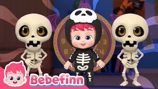 [1hour] ☠️ Chumbala Cachumbala Bebefinn Skeleton DanceㅣHalloween Songs for Kids