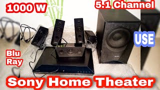 Sony Home Theater System❤️ 1000 W Sony BDV-E3200 Real 5.1ch Dolby Digital Blu-Ray Unboxing & Review