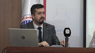 ندوة الدكتور ابراهيم_دراسة تحليلية لترجمة الحاشية التلفزيونية الحسينية الى الانكليزية 2024