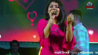 Monalisha Das || Pancham Musical Group || Waada Raha Sanam || Khiladi || Abhijeet & Alka Yagnik ||