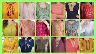 Top 60 New Lawn Neck Designs | Neck Design for Kurti/Blouse/Kameez | Gala Design 2024