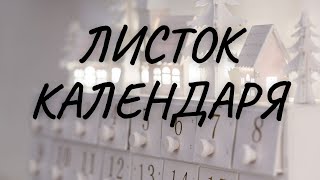 27 мая. ПЕСНЯ. Григорий ГЛАДКОВ. «ПЕСНЯ ЧИТАЙКИ» (2006)