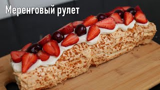 Меренговый рулет / Meringue roll