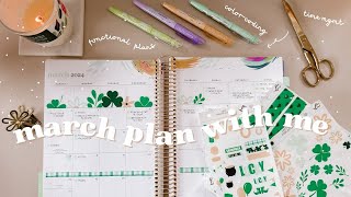 🍀 March | Plan With Me | Functional | Color-Coding | EC LifePlanner