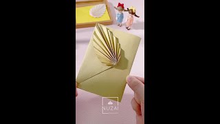 DIY Craft Greeting Card Envelope/DIY Paper Crafts/DIY Home Décor Crafts/DIY Hand Crafts