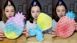 ASMR MUKBANG PINEAPPLE ICE EATING CRUNCHY SOUNDS - ASMR 먹방 파인애플 얼음 먹는 크런치 사운드