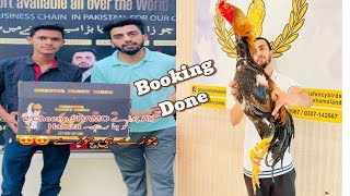 Danish sa chuza aa gaya || booking done || ghousia fancy birds....