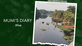 গোধূলি বেলায় ত্রিমোহনী ব্রিজ | মুমির ডায়েরি | ০১