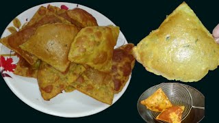 आषाढ महिना स्पेशल बनवा तिखट ज्वारीच्या पिठाच्या पुऱ्या/ marathi recipe/ मराठी रेसिपी