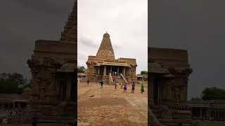 THANJAI PERIYA KOVIL