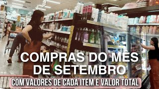 COMPRAS DO MÊS / SUPERMERCADO CIDADE DO INTERIOR/COM VALORES