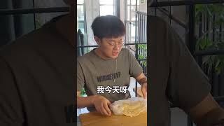 【维维啊】到底是誰，吃東西這麽聰明#日常 #打工人 #娱乐 #原创 #搞笑 #剧情 #日常 #趣味 #反转 #shorts