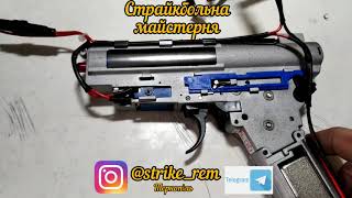 AK CYMA 0.76 профілактика @strike_rem (0679604873)