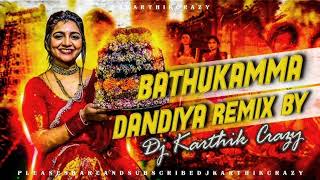 LATESTMANGLIBATHUKAMMASONG​ #MIXBY​ || #DJSAMPATH_YT_708#SUPERHITBATHUKAMMA​ #SONGS