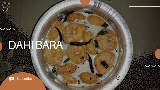 Dahi Bara | Soft Spongy & juicy Dahi vada #food #indianrecipe #viral #dahibhalla #dahibaraaludum