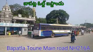 Bapatla City Main Road NH 216