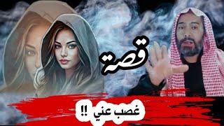 مأسات الفتاة هديل مابين حكم الاعدام والبراءة  !!  قصص ابراهيم العبيدي