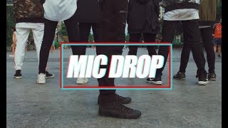 [KPOP IN PUBLIC CHALLENGE] BTS (방탄소년단) - MIC Drop Dance Cover by P.I.E Dance Team from Vietnam