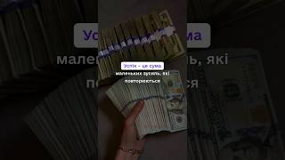 10000$ в місць😱  пиши в інстаграм @meridollars