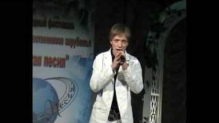 Александр и Андрей Гульцев. "Отпускаю тебя". Белый орел.