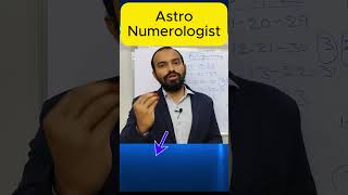 Numerology Telugu / astrology  #shorts #trending #cosmicveda #funny #princy #comedy #dance