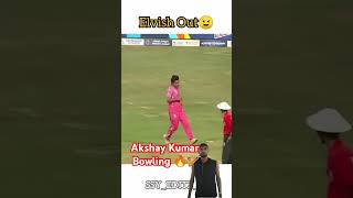 Akshay Kumar ki bowling to zberdast hai 🔥 #cricket #akshaykumar #shorts