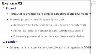 Permuter le premier et le dernier caractère d’une chaîne en Python