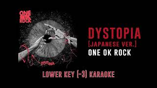 Dystopia [Key -3] (Japanese ver.) - ONE OK ROCK | カラオケ | Karaoke Instrumental with Lyrics