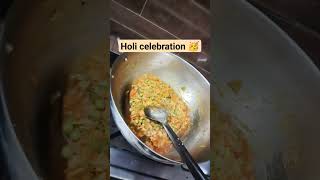 holi celebration at home #shorts #shortvideo