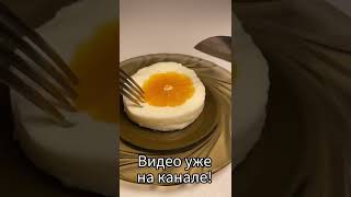 С чем же вкуснее этот зимний рецепт ?? С апельсинами или с мандаринами?