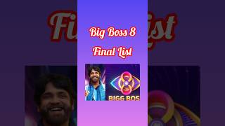 Which is ur fav?#biggboss #bigboss8 #telugu #biggbosstelugu #biggbosstelugu8 #adireddy #shorts