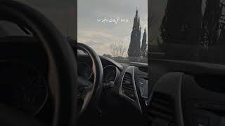 سلامات ياهوى #explore #subscribe #اكسبلور #حالات #حالات_واتس #متابعه #fypシ #shortvideo #car #foryou