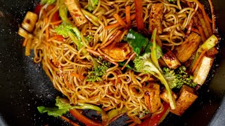 VEGAN CHOW MEIN 🌱