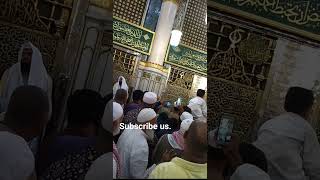 Hazrat Muhammad صلی اللہ علیہ وآلہ وسلم ka roza | Madina