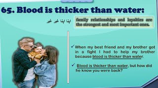 Blood is thicker than water | Learn idioms | English Proverbs