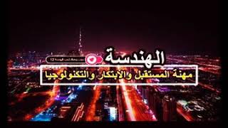 تقدر تطير من غير جنحات ✨💞 كافح حتي النجاح فديو تحفيزي روعة "ابدأ الان حرر الوحش الذي بدلخلك"❤️🎧