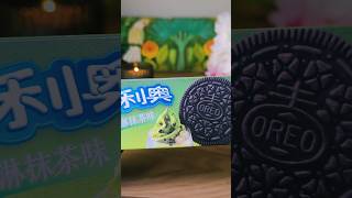 ✨ TRY SOME MATCHA OREOS WITH ME ✨ #matcha #oreo #korea #japan #snacks #shorts #fyp #viral #yummy #uk