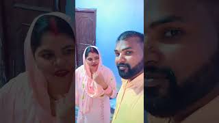 ससुराल वालों को काबू में करने का उपाय🥰🥰 #song #love #hindihitsong #comedy #hindisong #shorts #viral