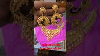 gold kanbala #goldjewellery #viral