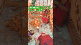 Video song Pawan Singh|| जय छठी माई 🥀❤️🙏🙏|| Chhath puja coming song ||status||ytshortsvdo||status||