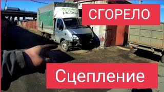 КАК ПОМЕНЯТЬ СЦЕПЛЕНИЕ, СНЯТЬ КОРОБКУ КПП, ОТКРУТИТЬ КАРДАН БЕЗ ПОДЪЕМНИКА НА ДОРОГЕ, РЕМОНТ ГАЗЕЛИ