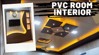 New] PVC room design | PVC wall panel installation | pvc interior design | pvc ceiling design |