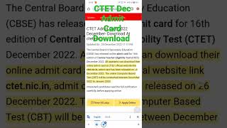 CTET December Admit card download kaise kare Live? How CTET Dec Admit Card Download.#cyber_point