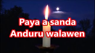 Paya a sanda, without voice - Milton Mallawarachchi - Srilankan karaoke, sinhala sindu kiyamu